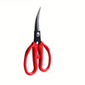 Craft DIY 19cm Curved Leather Edge Trimming Industrial Scissors