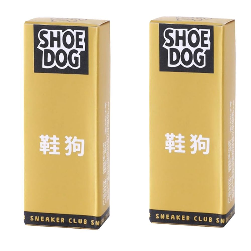Home Shoe Dog Cleaning Eraser Suede Sheepskin Leather Fabric 2 Piece 2.7cm